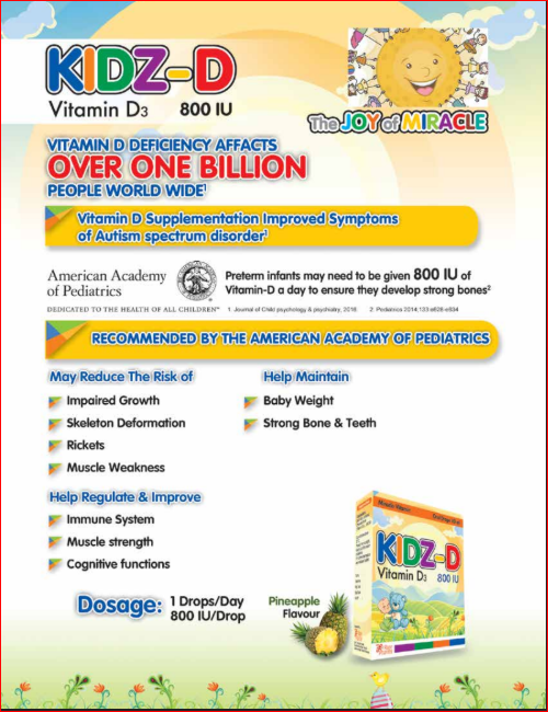 Kidz D Flyer